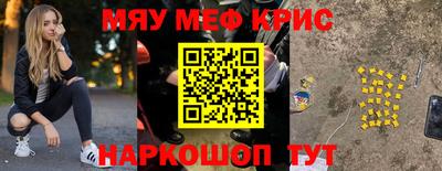 прущие грибы Ликино-Дулёво