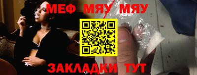 прущие грибы Ликино-Дулёво