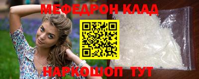 прущие грибы Ликино-Дулёво