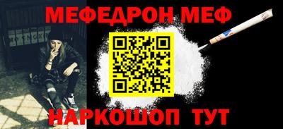 прущие грибы Ликино-Дулёво