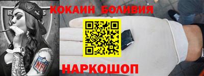 прущие грибы Ликино-Дулёво