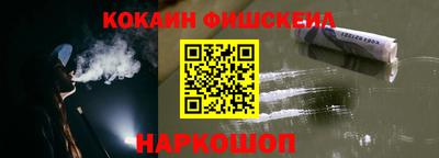 прущие грибы Ликино-Дулёво