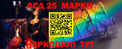 эйфоретик Лесосибирск