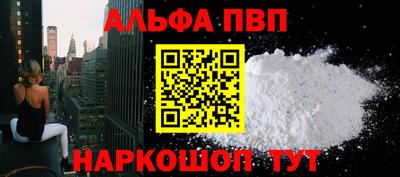 прущие грибы Ликино-Дулёво