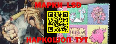 эйфоретик Лесосибирск
