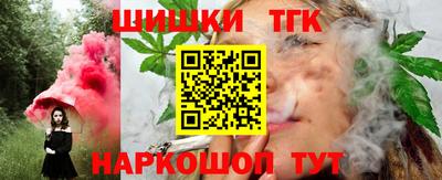 альфа пвп Ливны