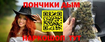 эйфоретик Лесосибирск