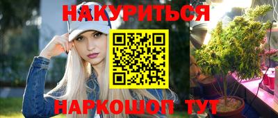 эйфоретик Лесосибирск