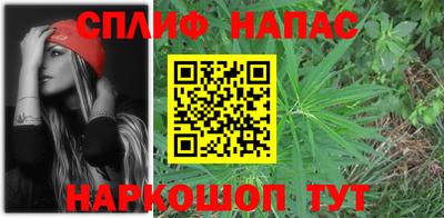 эйфоретик Лесосибирск