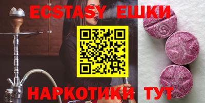 альфа пвп Ливны