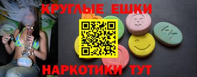 прущие грибы Ликино-Дулёво