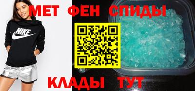 эйфоретик Лесосибирск