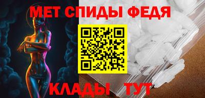 прущие грибы Ликино-Дулёво