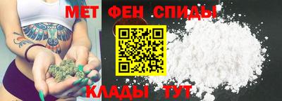 эйфоретик Лесосибирск