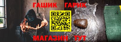прущие грибы Ликино-Дулёво