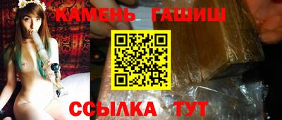 прущие грибы Ликино-Дулёво