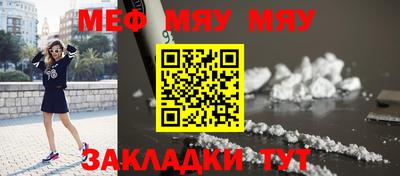 прущие грибы Ликино-Дулёво